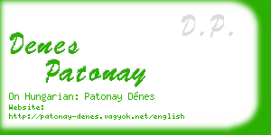 denes patonay business card